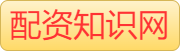 杠杆炒股_线上炒股配资平台_十大炒股杠杆平台哪个好